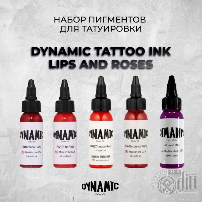 Краска для тату Dynamic tattoo ink Dynamic Tattoo Ink  &quot;Lips and Roses&quot;